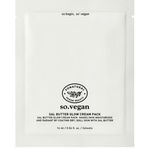 颂娜初 Salver 荧光霜套装