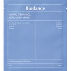 Biodance 真正深层甘油面膜