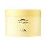 韩律 月光柚子 VitaTone Up 苹果区化妆棉
