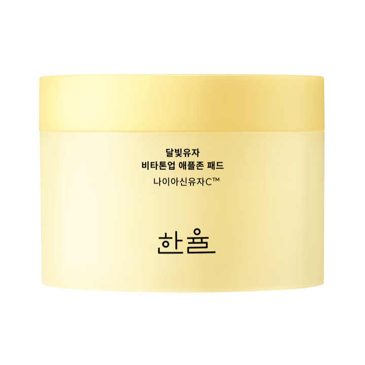 YUJA VITA-TONE UP PADS