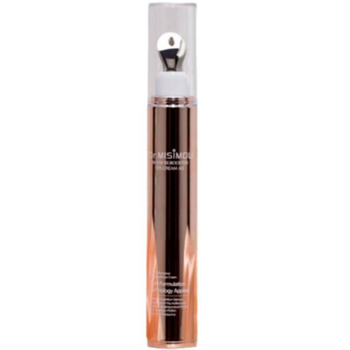Wow Rebooster Eye Cream AD