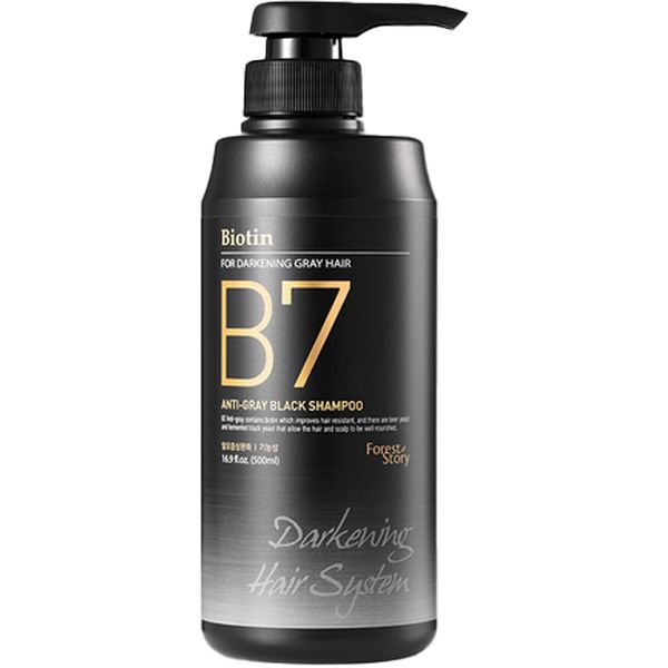 B7 抗灰黑色洗发水