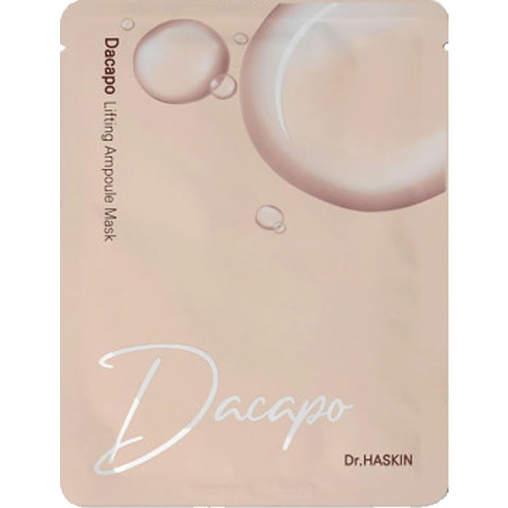 Pack Mascarilla Ampolla Lifting Takapo