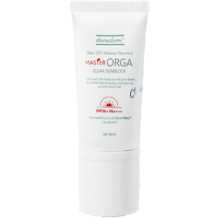 马斯特尔 SPF50+/PA++++ 清透防晒霜