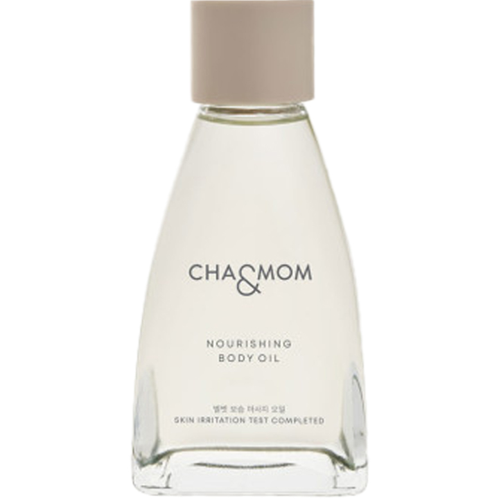 Dầu dưỡng thể