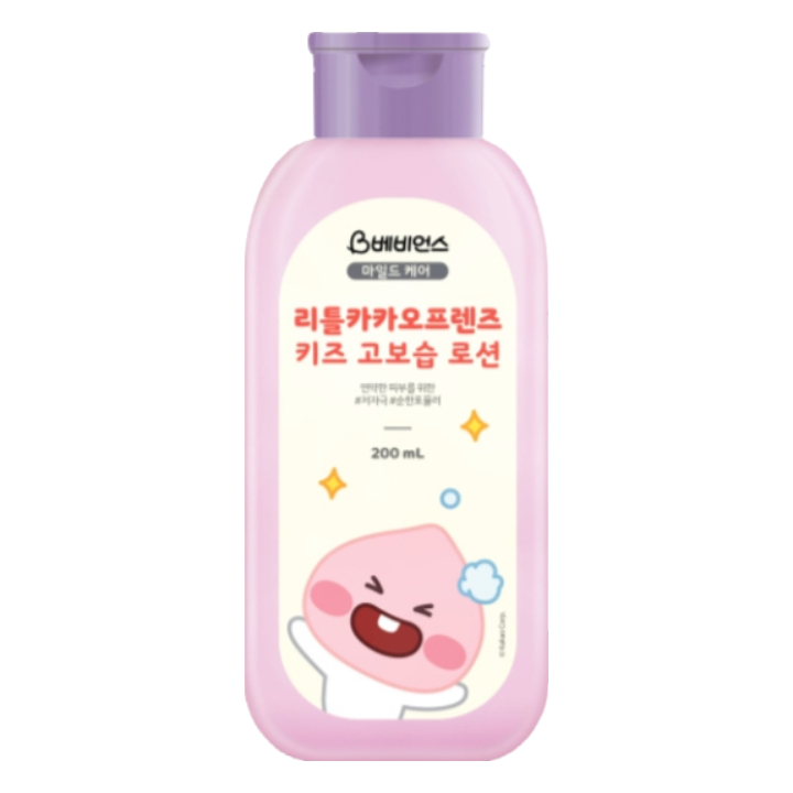小小卡卡欧朋友 Bevieans 儿童高保湿乳液