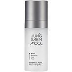 郑瑄茉 必备之水微装喷雾