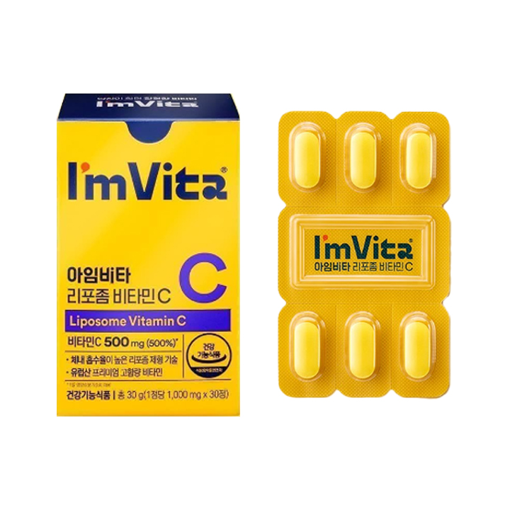 Liposome Vitamin C