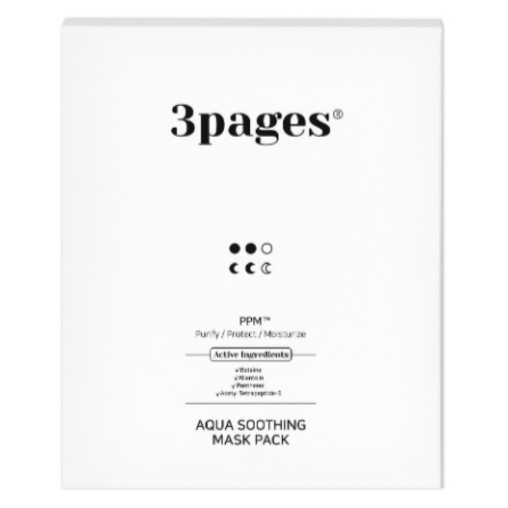 水动力锁水舒缓面膜套装