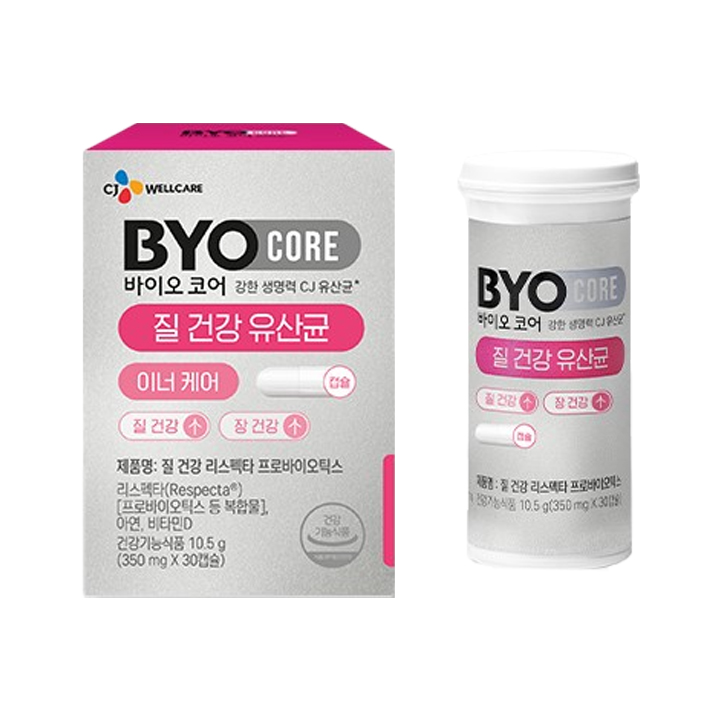 Probióticos para la salud vaginal