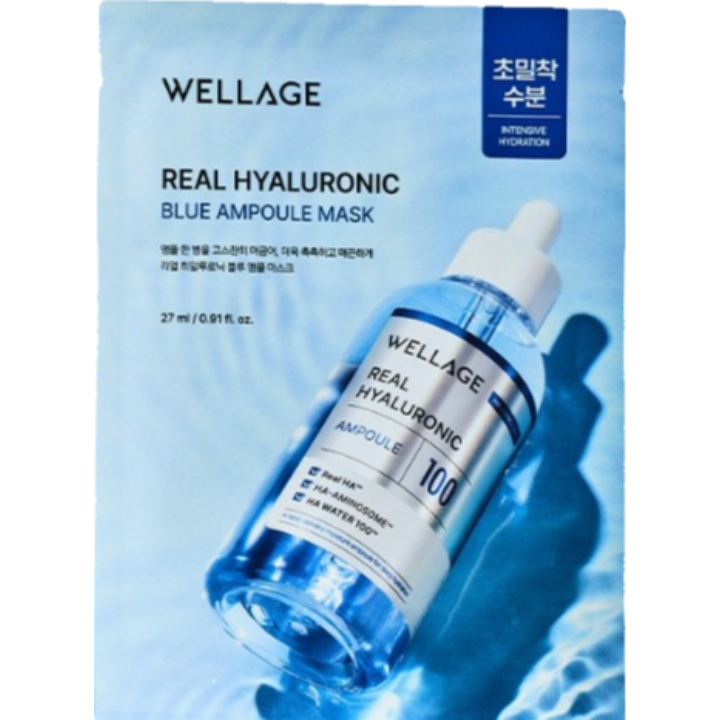 唯拉珠 真正玻尿酸蓝色安瓿面膜