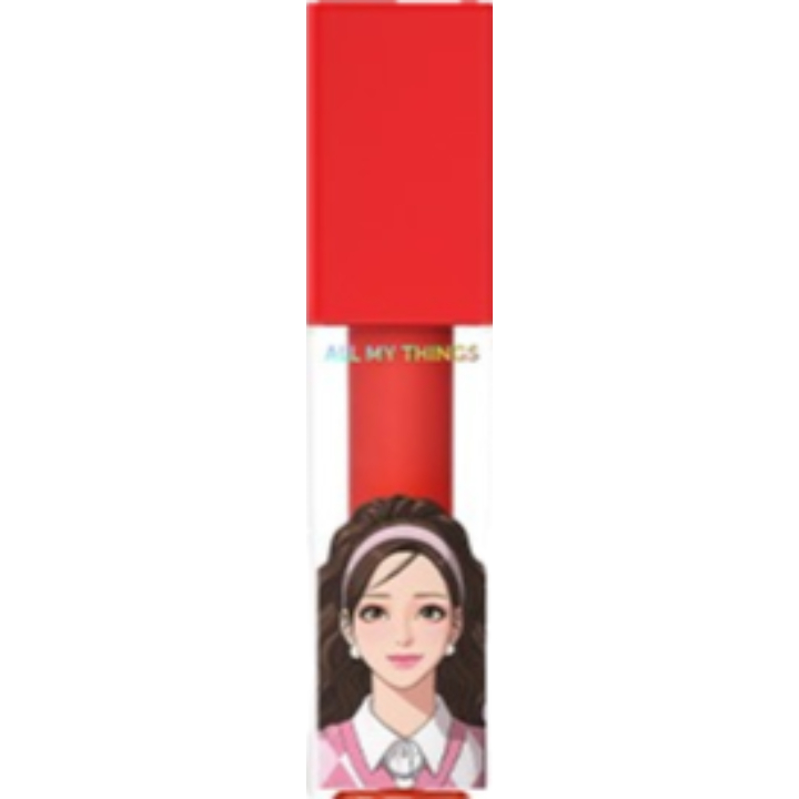 allmythings True Beauty Kiss Lip Plumper [02 Tea Time] | Hwahae