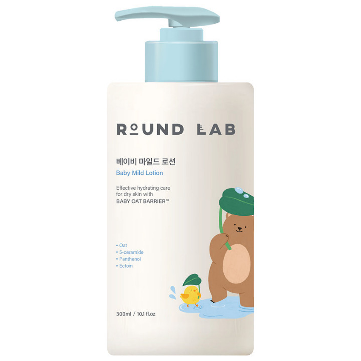 Baby Mild Lotion