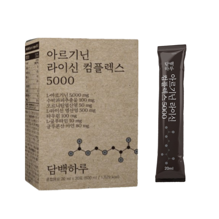 Arginine Lysine Complex 5000