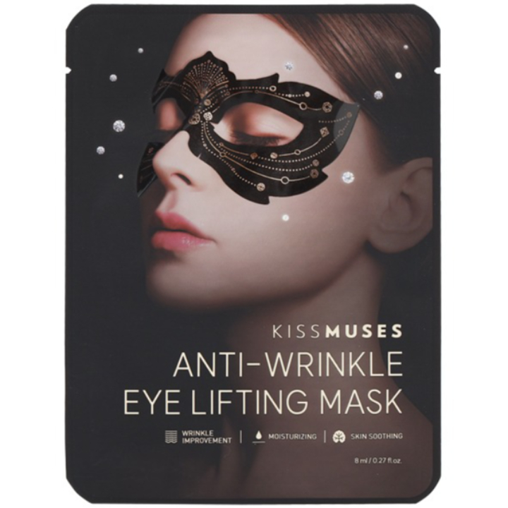 ANTI-WRINKLE EYE LIFTING MASK