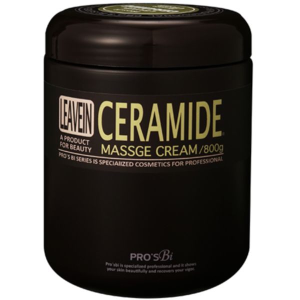 神经酰胺免洗按摩霜