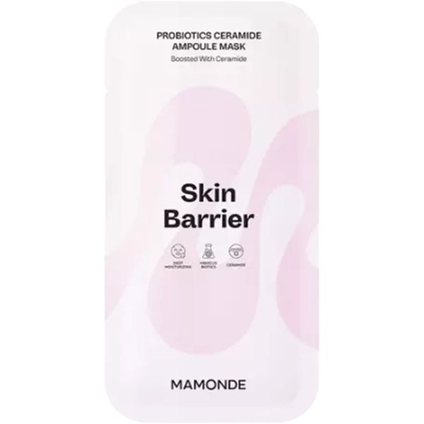 益生菌精华面膜