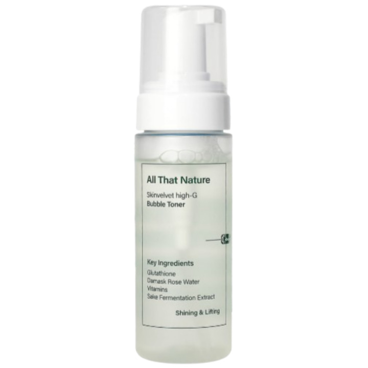 moisturizer with glutathione Exclusive: Murad Relaunches Skin-Health Supplements main image 0