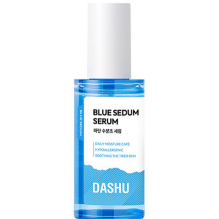 蓝色绣球花精华液