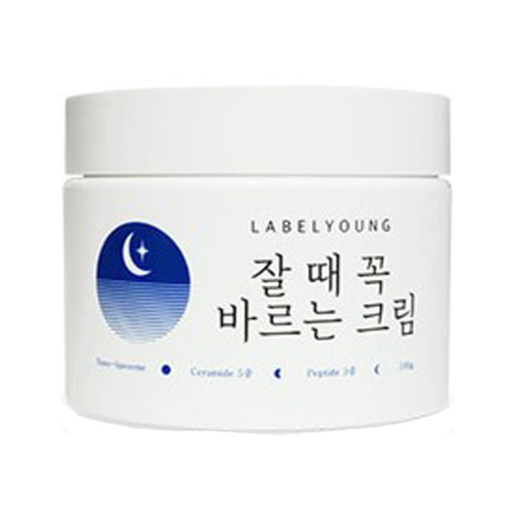 睡眠时必须涂抹的乳霜