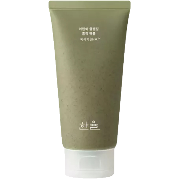 PURE ARTEMISIA DEEP CLARIFYING MASK TO FOAM CLEANSER