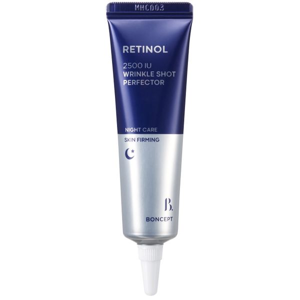 视黄醇 2500 IU 完美抗皱精华液