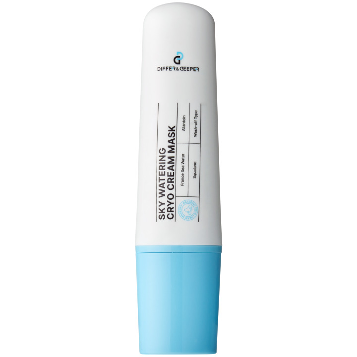 Sky Watering Cryo Cream Mask