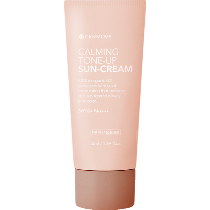 GEMMOVE QUEEN 美容エッセンス&サンクリーム Gemma Korea, Gemmove Queen Multi Essence & Ample Set