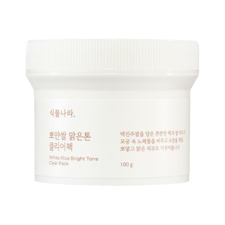 植物界 完美大米透明色调透明包装