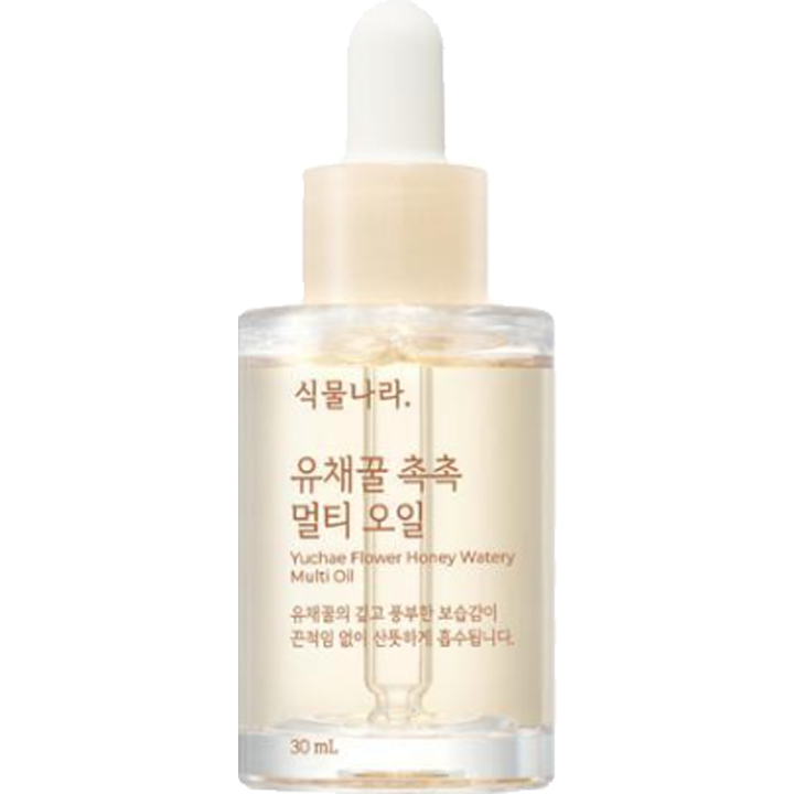 菜籽蜂蜜多效保湿油