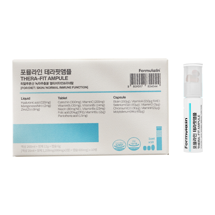 Formula:in Terrafit Ampoule | Hwahae Global