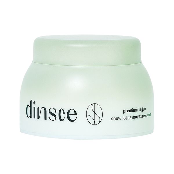 优质纯素雪莲玻尿酸保湿霜