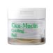 Cica-Mucin Cooling Pad