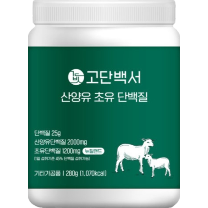 Protein cao trong sữa dê non