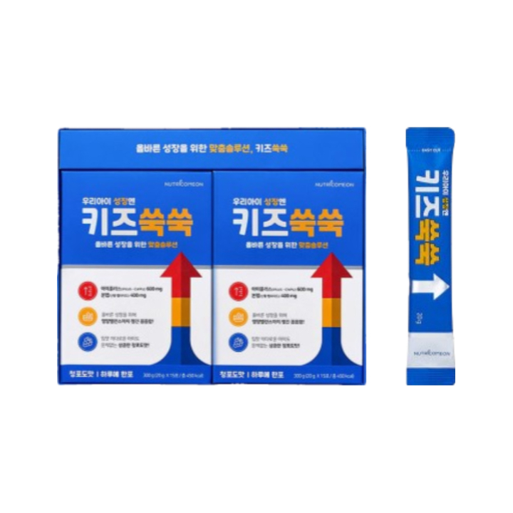 Kids Sooksook Vitamin cho trẻ em và thanh thiếu niên