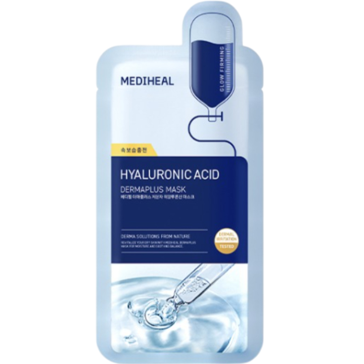 サンスキン ラスター幹細胞バイオセルロースマスク | 【韓国コスメ