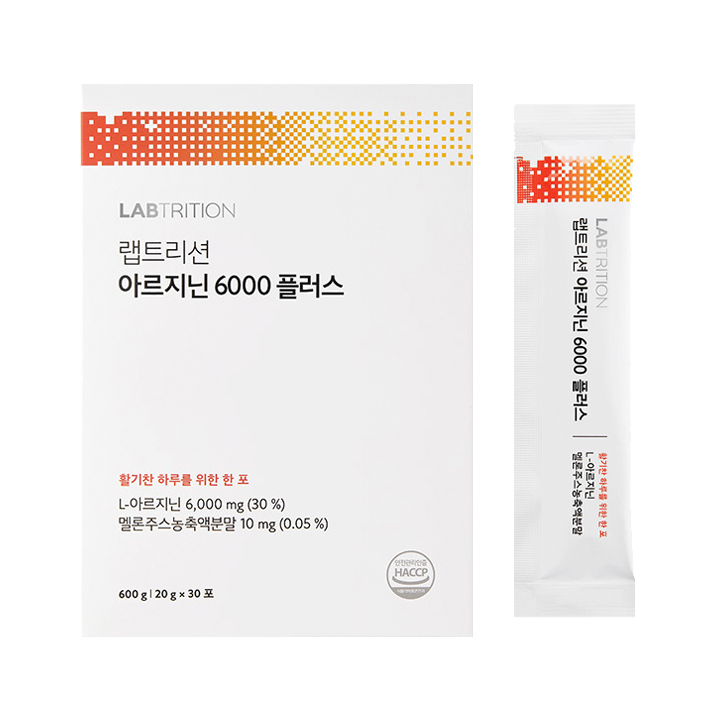 Arginine 6000 Plus