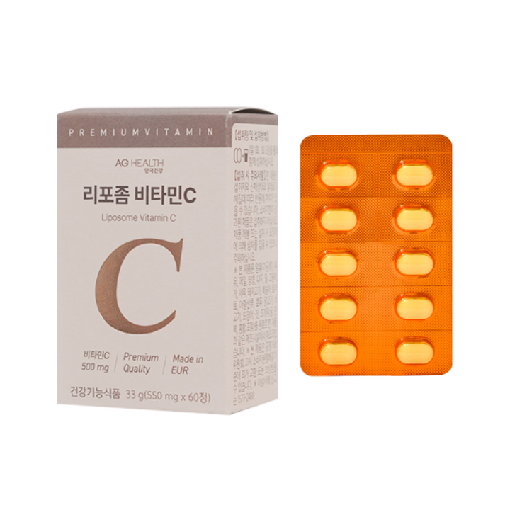 脂质体维生素C