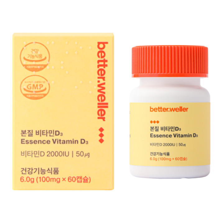 Essence Vitamin D₃
