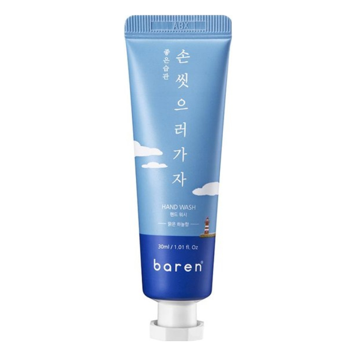 제품 이미지