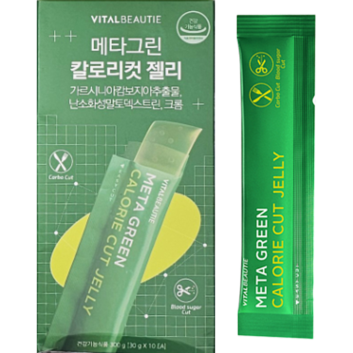 제품 이미지