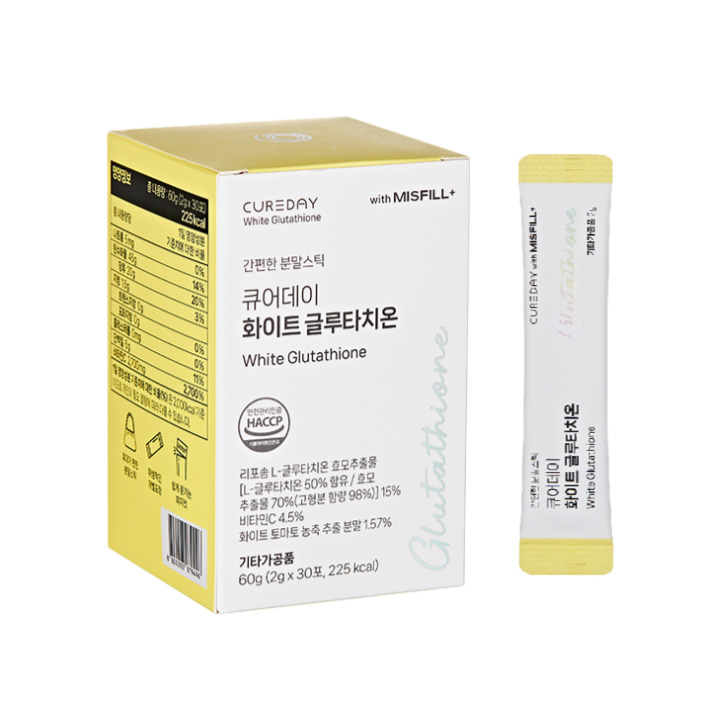 glutathione is good for diabetes Best Glutathione Supplement​: What's Your Best Option?