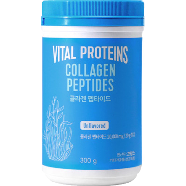 collagen peptides