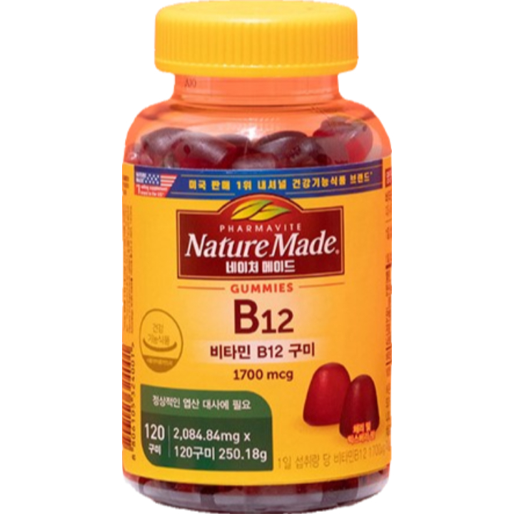 维生素B12软糖