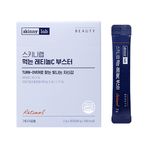 skinnylab 食用视黄醇 C 促进剂