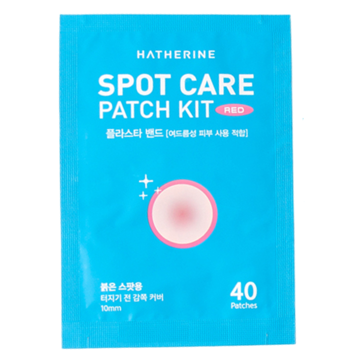 海瑟霖 红斑护理贴片套装 [红斑］