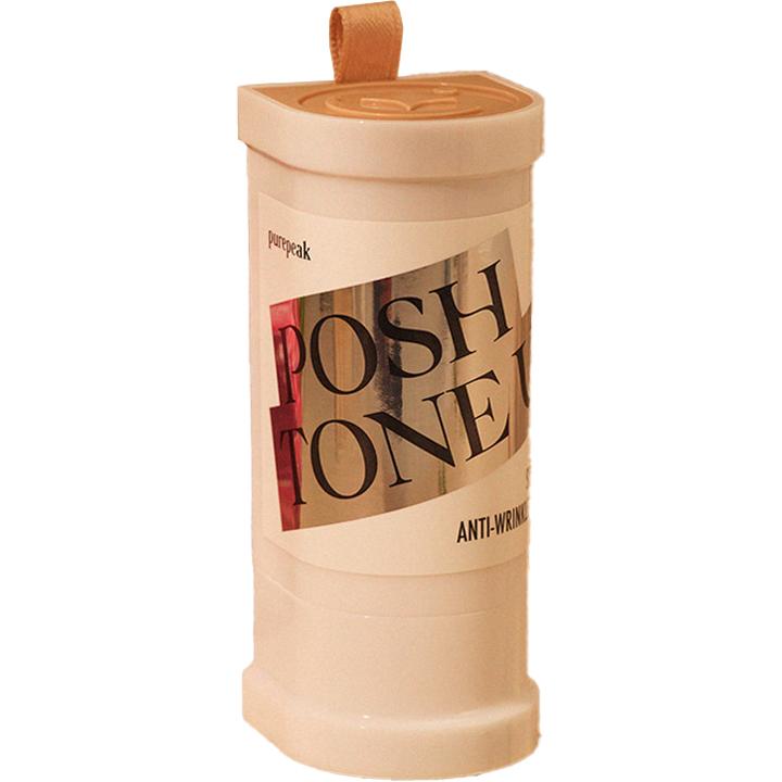 purepeak Posh Tone Up 日焼け止め SPF50+ 韓国コスメ 試してみた】POSH TONE UP purepeakのリアルな口コミ・レビュー