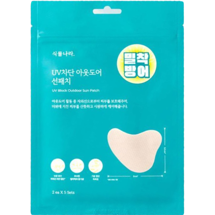 제품 이미지
