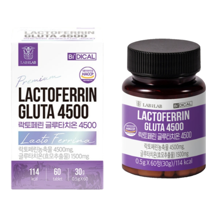 lactoferrin glutathione 300 Mg, Ecological Formulas  Natural Healthy Concepts MEIBOTAN Lactoferrin supplement with L-Glutathione