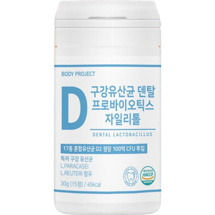 口腔益生菌牙科益生菌木糖醇